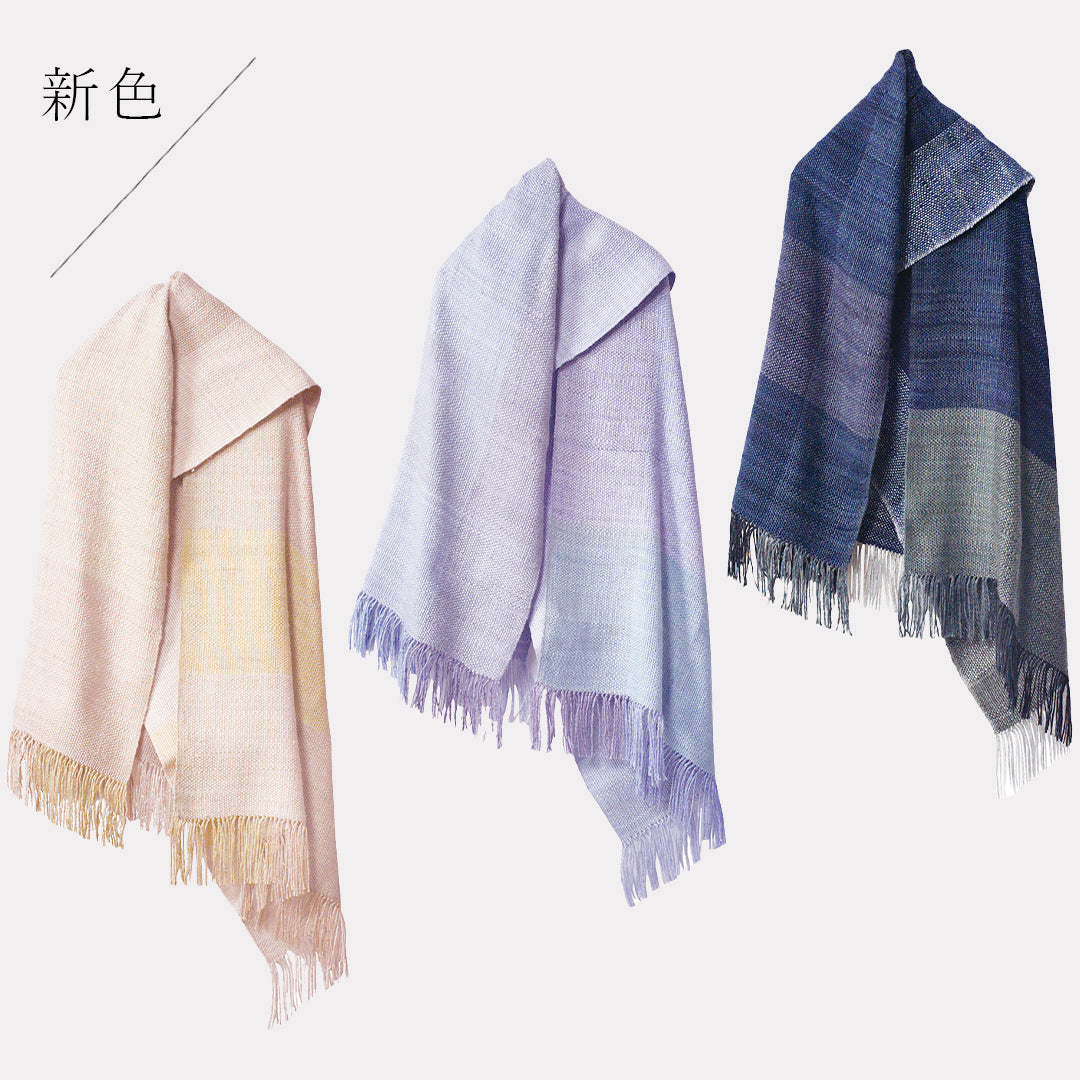 ショール – 結城紬の奥順【つむぎの館】公式オンラインストア